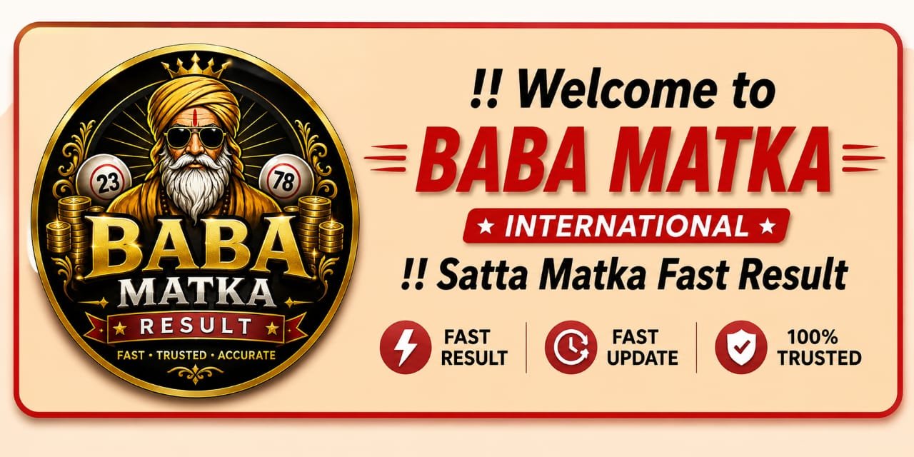 Baba Matka Result